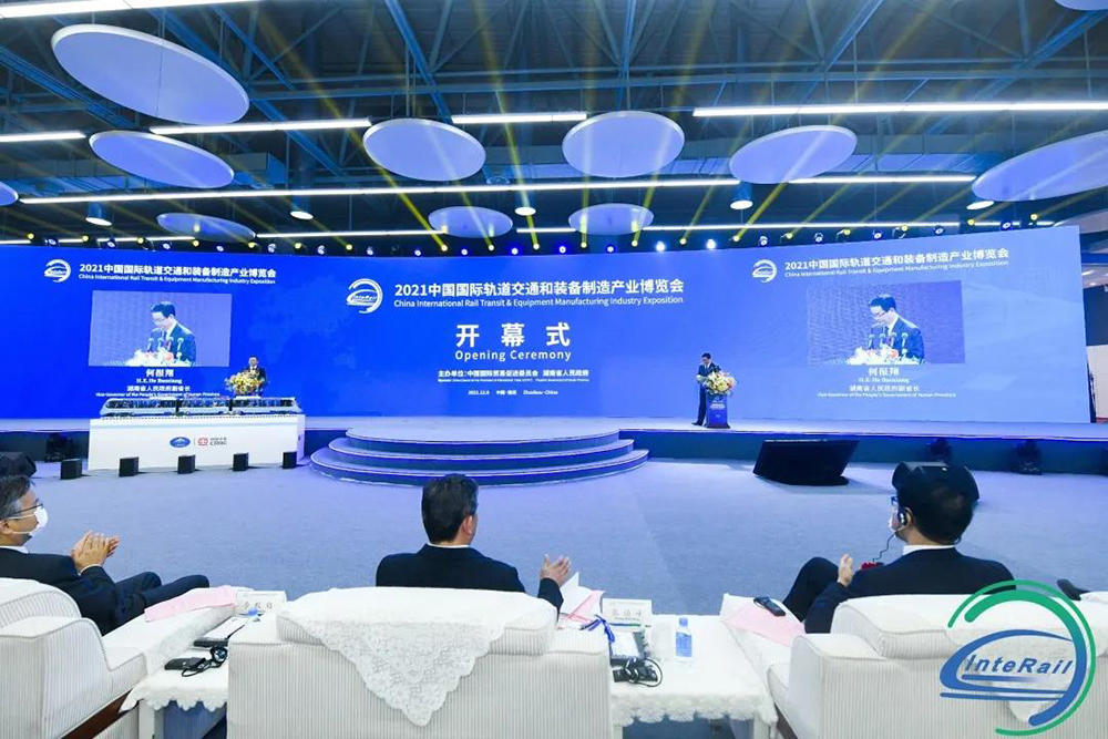 1_211214090534_1 首页- 不朽情缘电子游戏官网