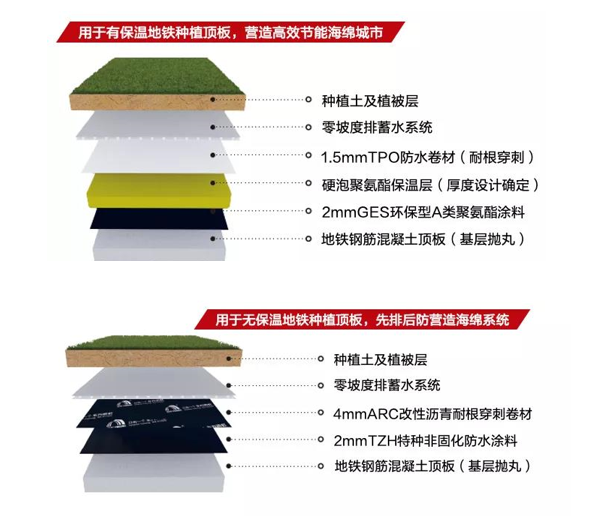 1_211214092741_1 首页- 不朽情缘电子游戏官网