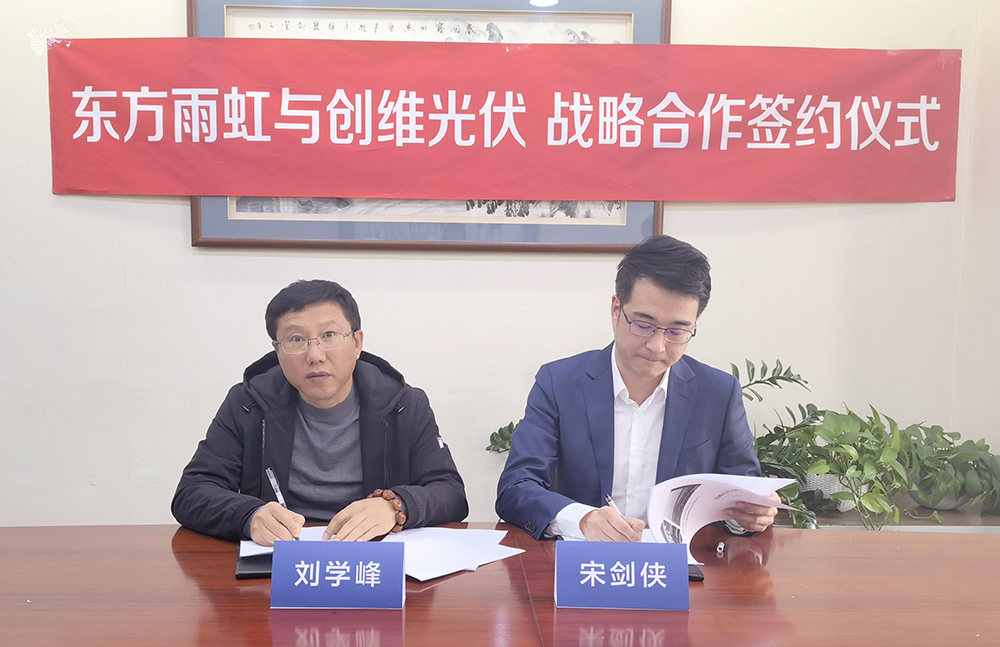 首页- 不朽情缘电子游戏官网