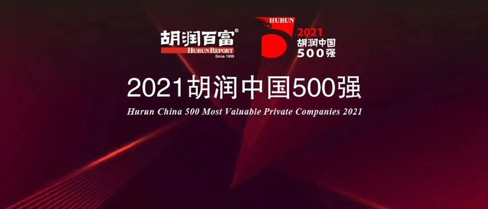 首页- 不朽情缘电子游戏官网