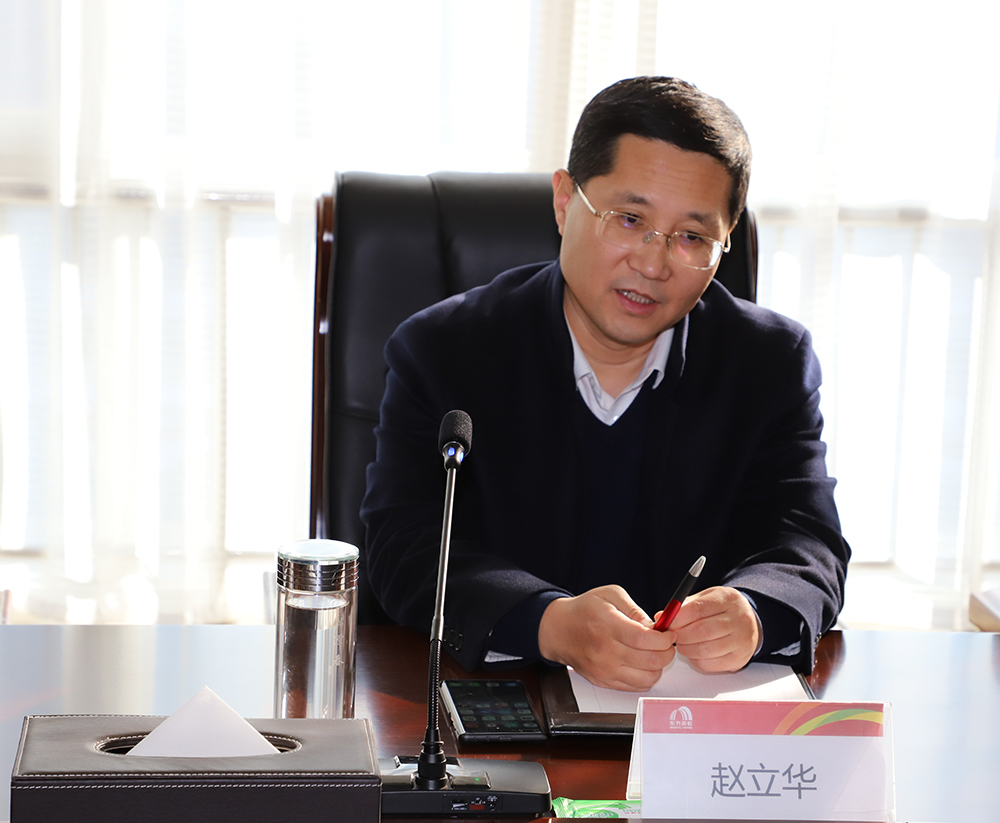 1_220209103942_1 首页- 不朽情缘电子游戏官网