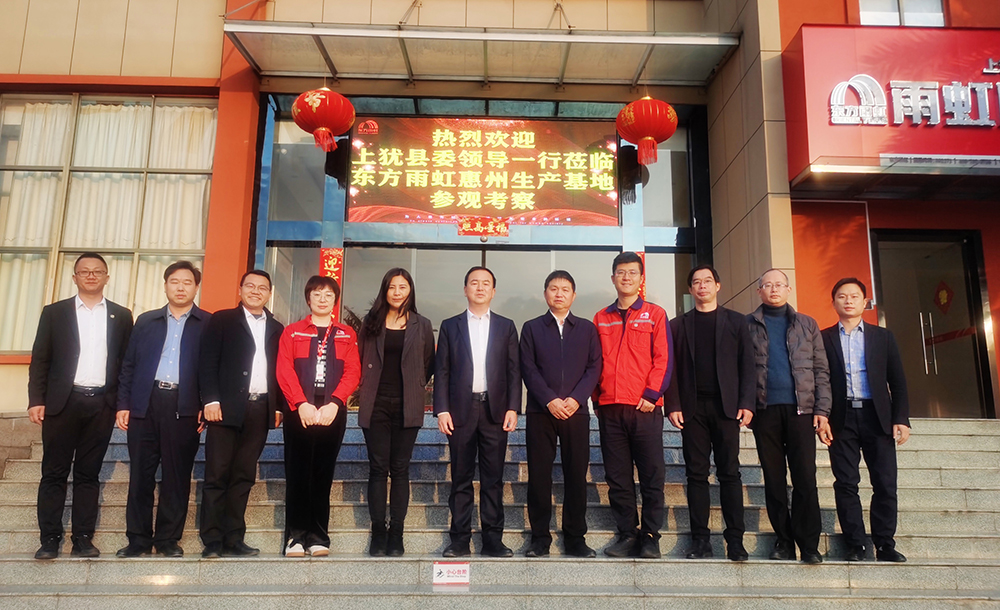 1_220217140402_1 首页- 不朽情缘电子游戏官网