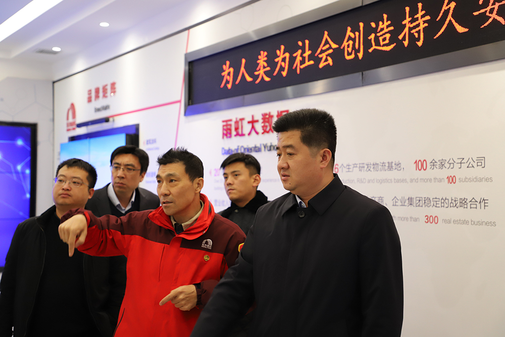 1_220223150759_1 首页- 不朽情缘电子游戏官网