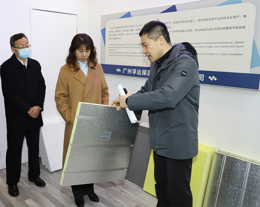 1_220304153247_1 首页- 不朽情缘电子游戏官网