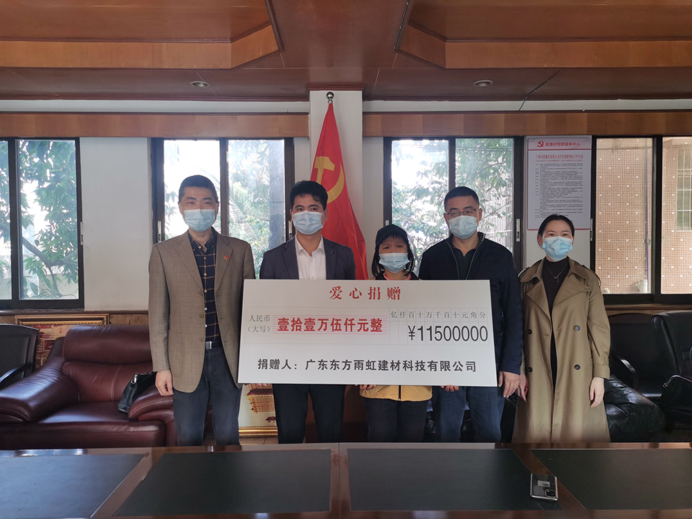 1_220304170343_1 首页- 不朽情缘电子游戏官网