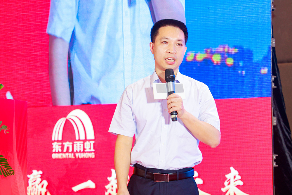 1_220312141431_1 首页- 不朽情缘电子游戏官网