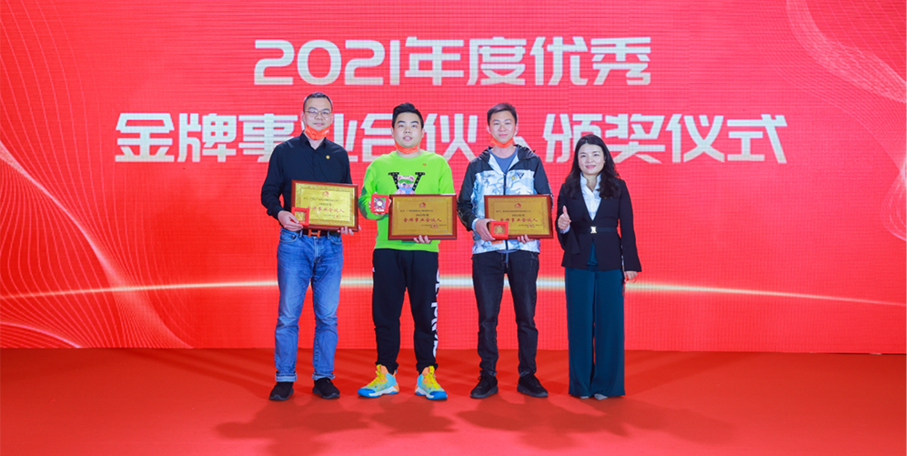 1_220312142227_1 首页- 不朽情缘电子游戏官网