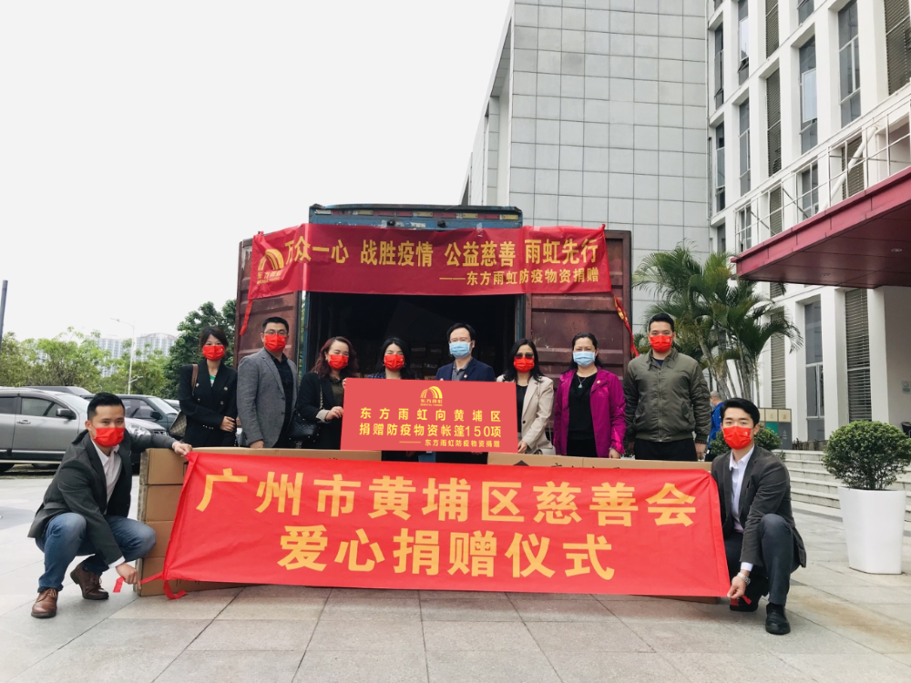 1_220424135711_1 首页- 不朽情缘电子游戏官网