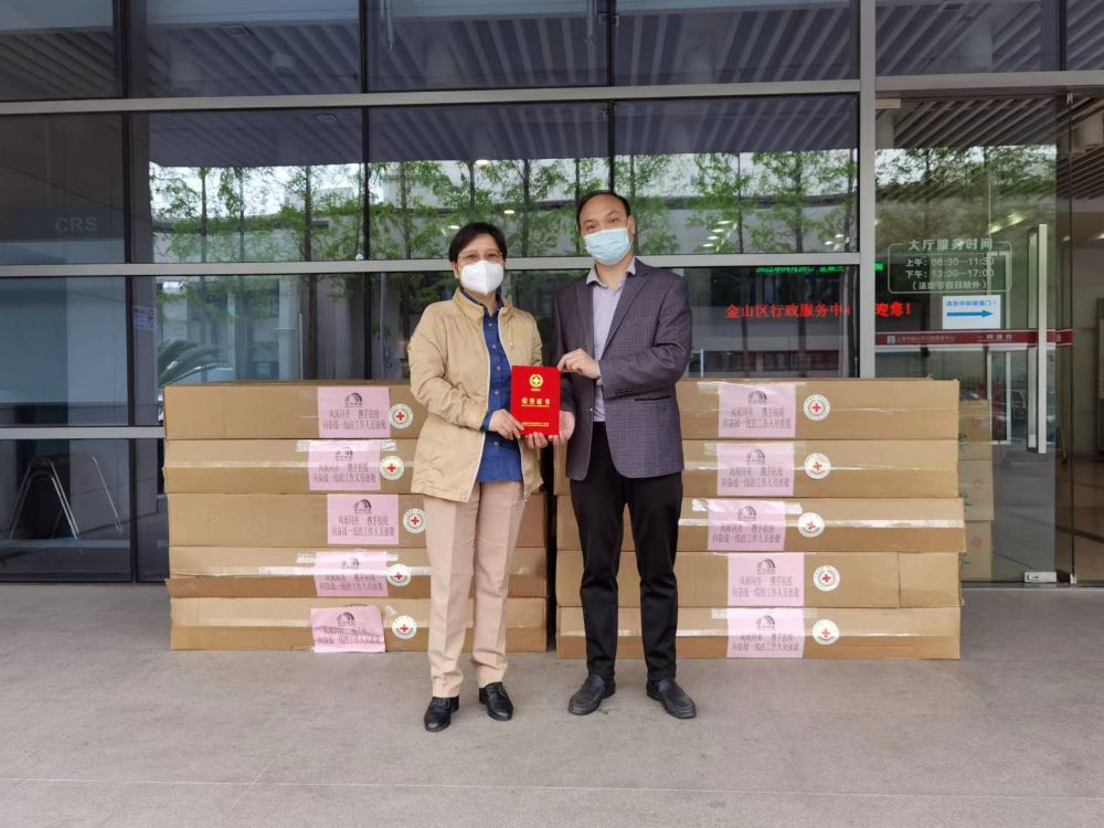 1_220425142738_1 首页- 不朽情缘电子游戏官网