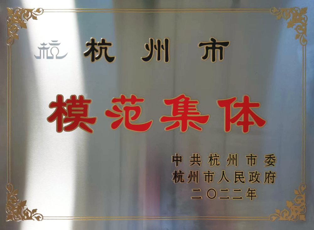 1_220428180231_1 首页- 不朽情缘电子游戏官网