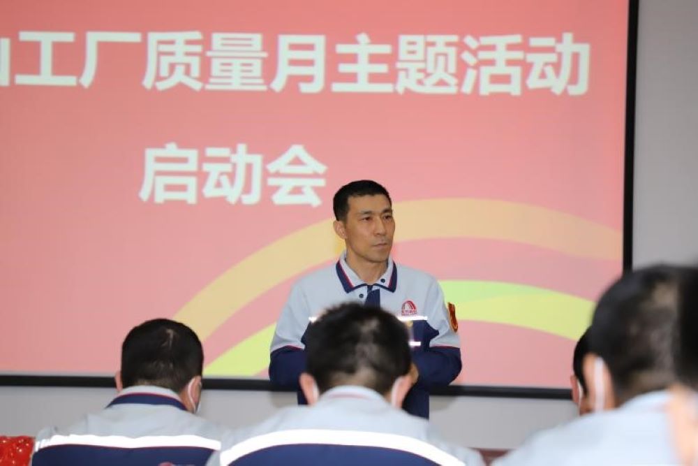 1_220428181147_1 首页- 不朽情缘电子游戏官网
