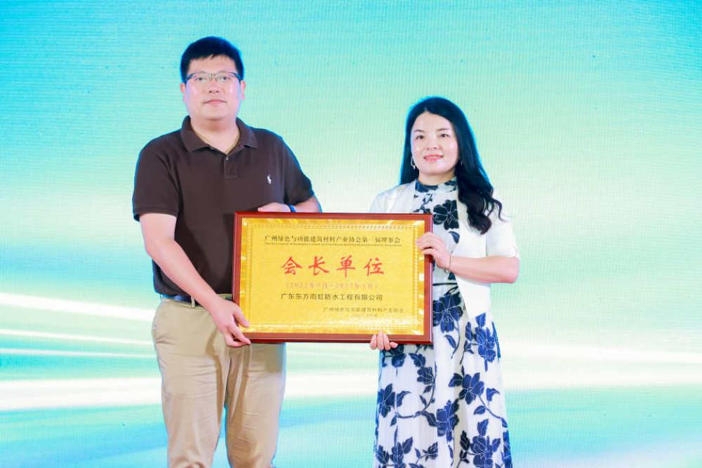首页- 不朽情缘电子游戏官网