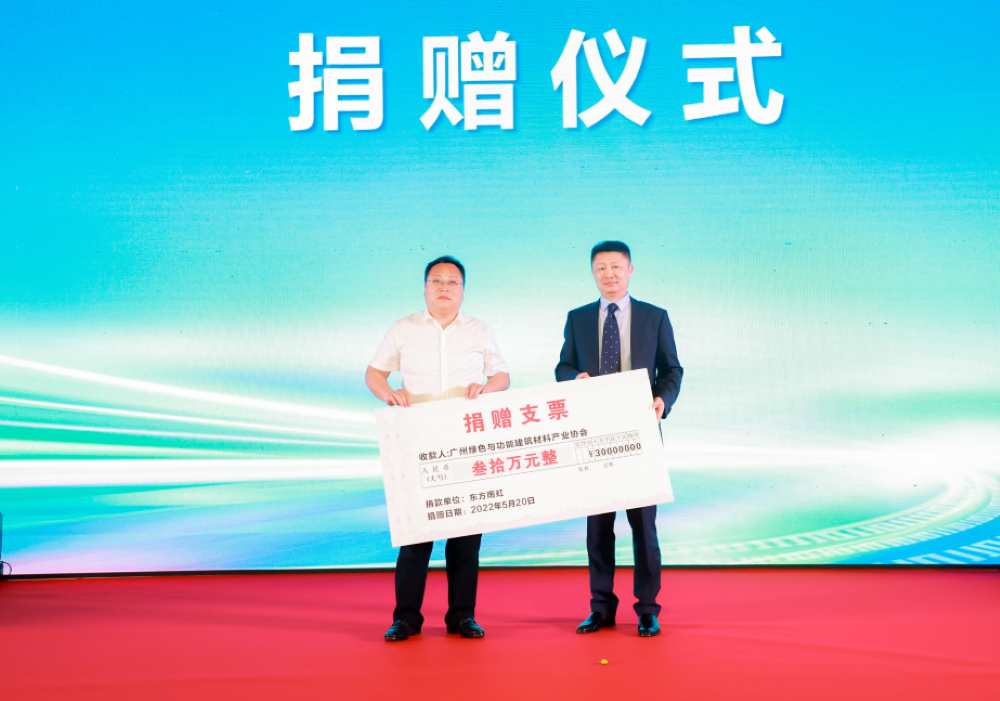 首页- 不朽情缘电子游戏官网