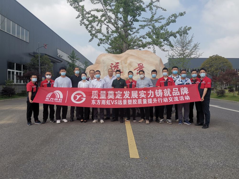 1_220525155404_1 首页- 不朽情缘电子游戏官网