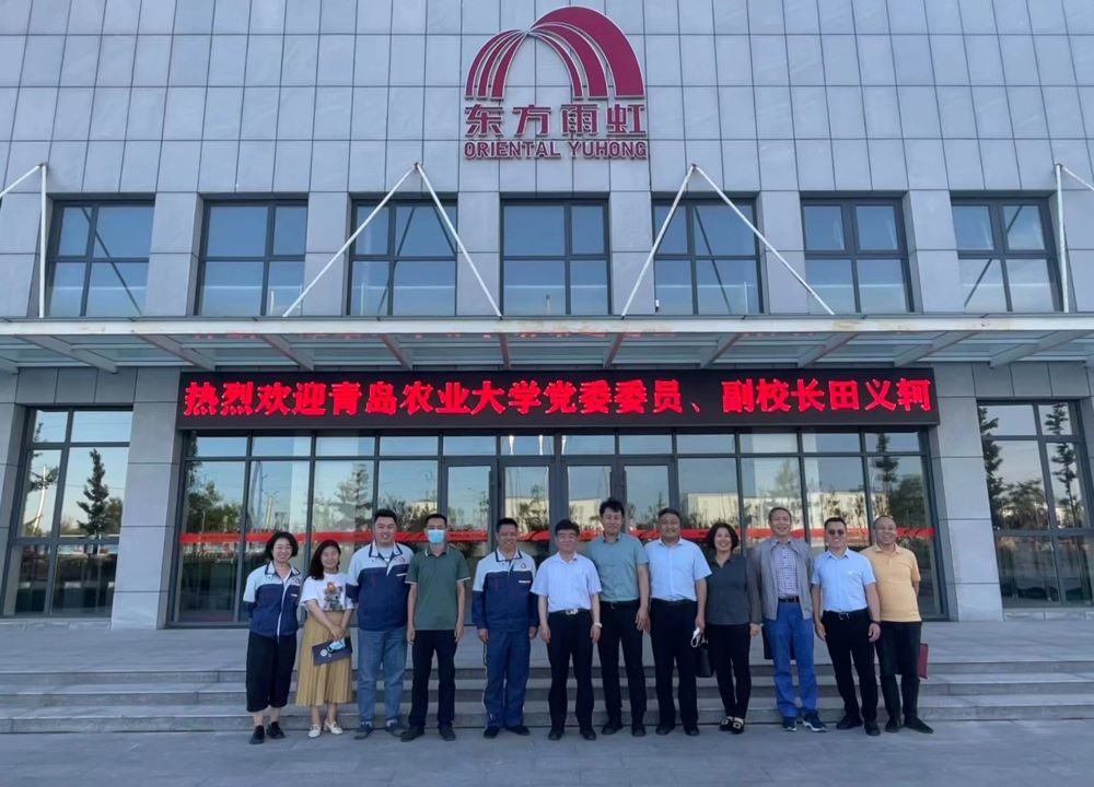 1_220527153647_1 首页- 不朽情缘电子游戏官网