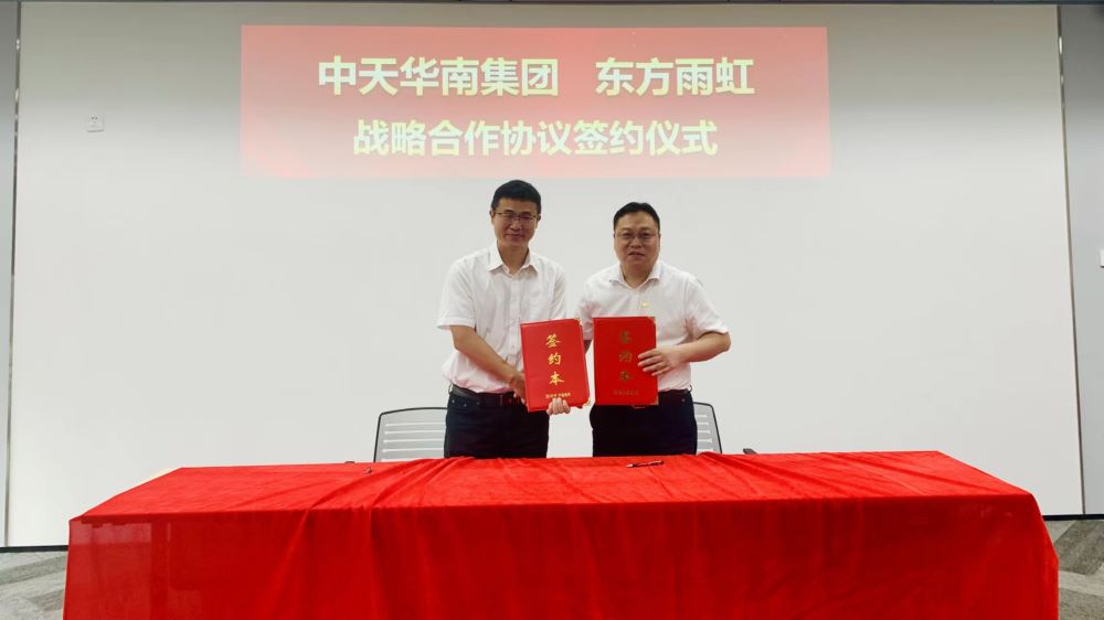 首页- 不朽情缘电子游戏官网