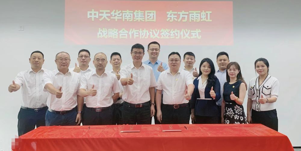 首页- 不朽情缘电子游戏官网