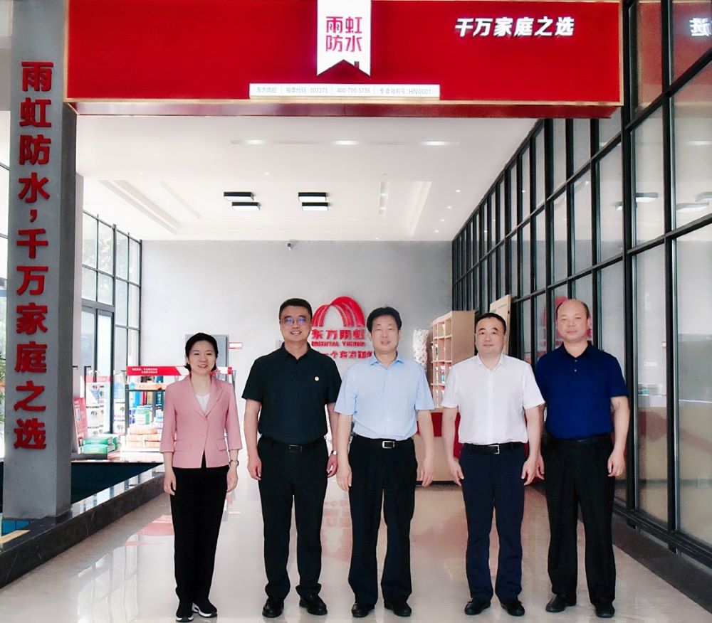 1_220613160222_1 首页- 不朽情缘电子游戏官网