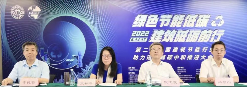 1_220617094746_1 首页- 不朽情缘电子游戏官网