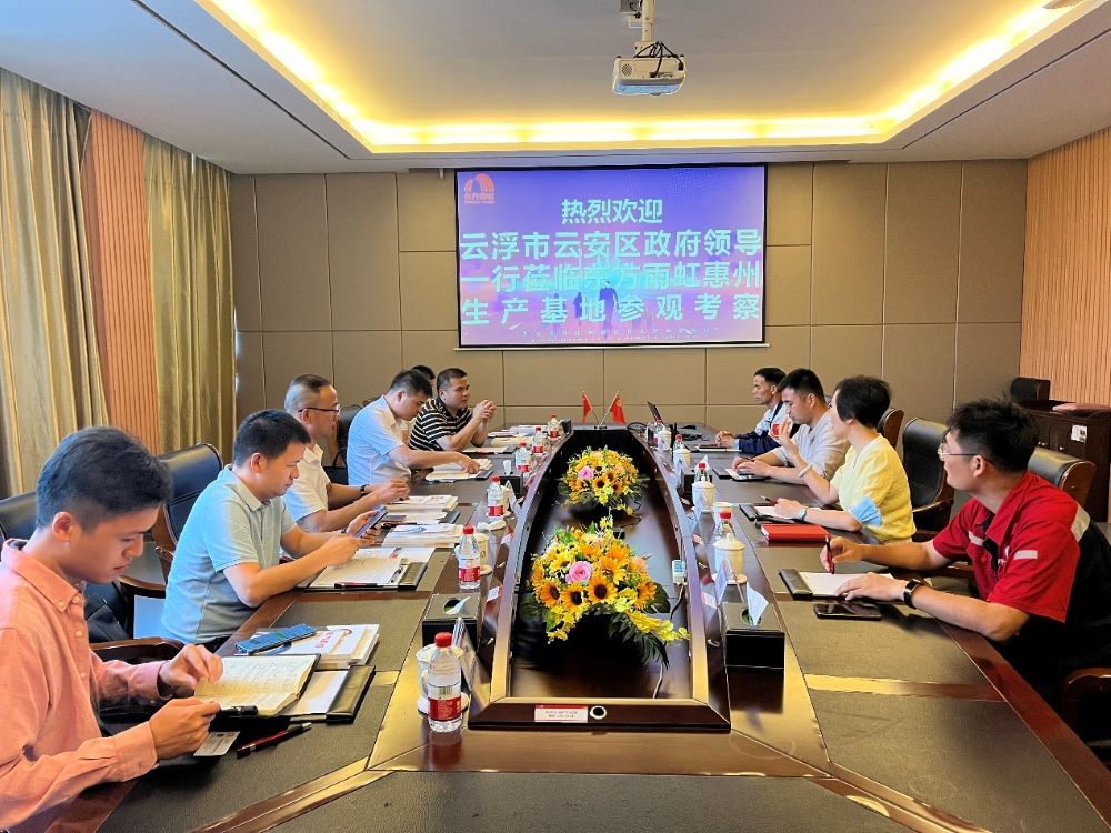 1_220708094838_1 首页- 不朽情缘电子游戏官网
