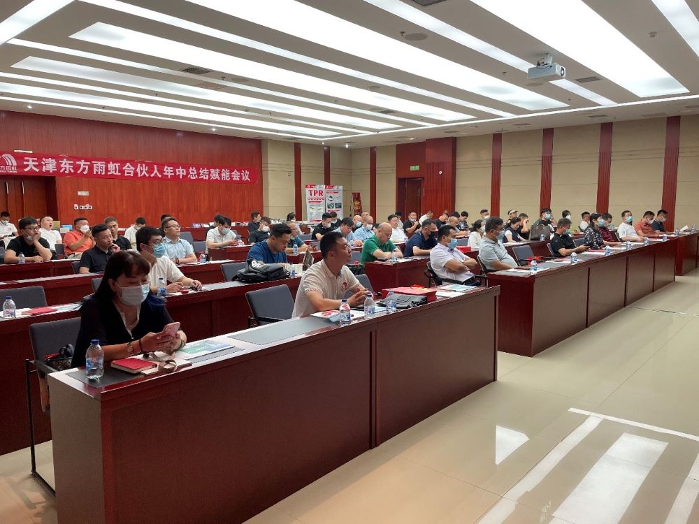 1_220719100919_1 首页- 不朽情缘电子游戏官网