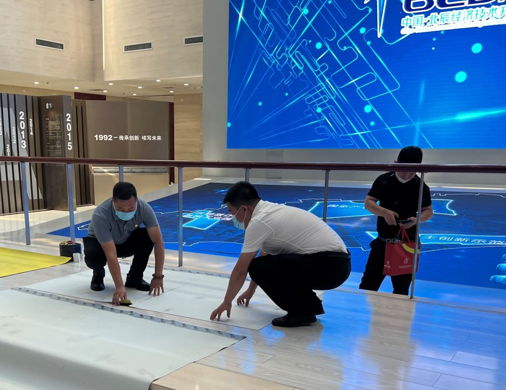 1_220719100945_1 首页- 不朽情缘电子游戏官网