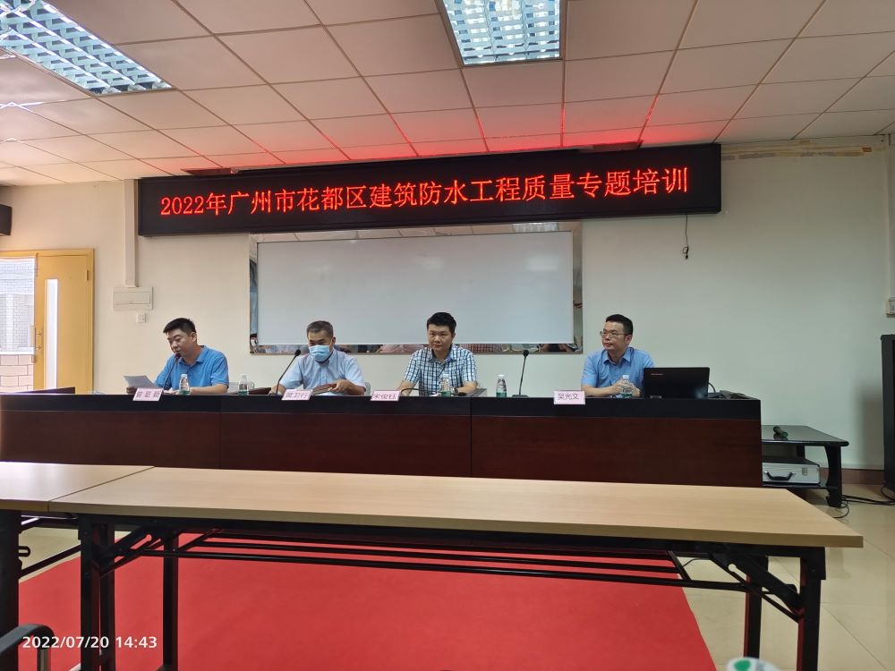1_220721140414_1 首页- 不朽情缘电子游戏官网