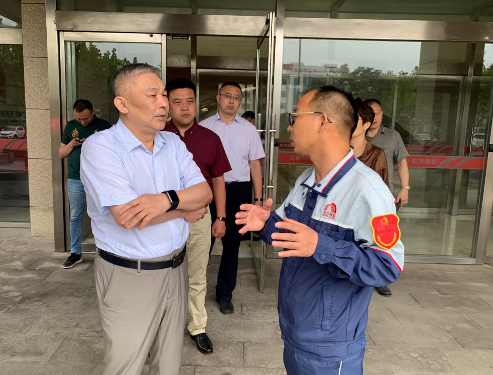 1_220729194530_1 首页- 不朽情缘电子游戏官网