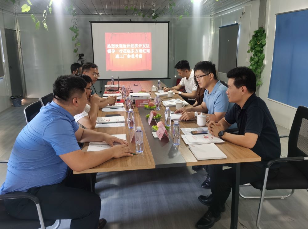 首页- 不朽情缘电子游戏官网