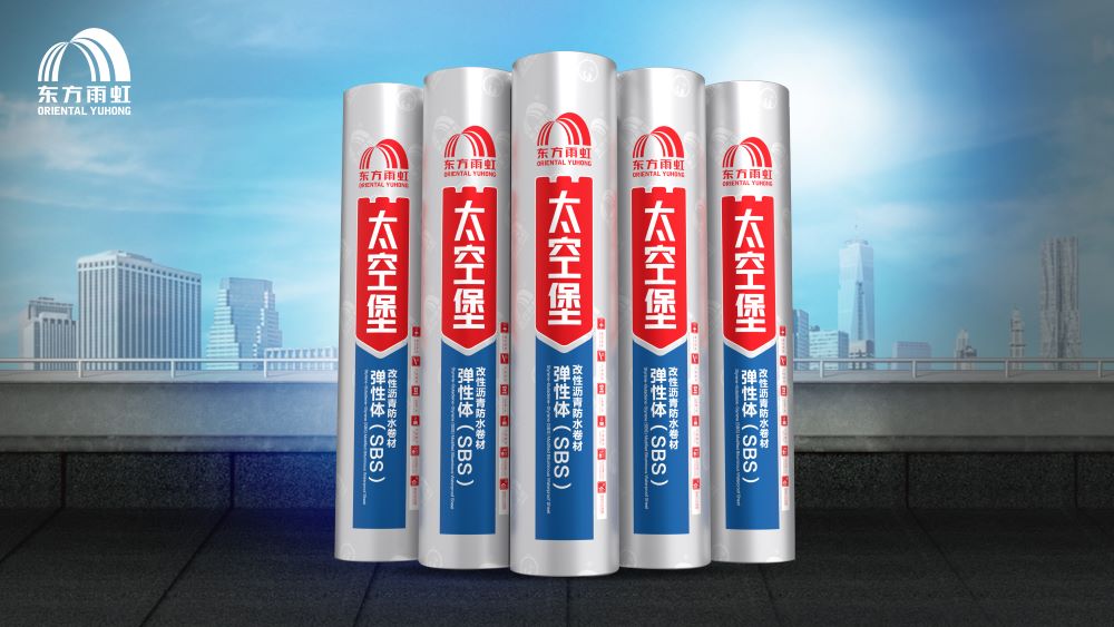 1_220805181151_1 首页- 不朽情缘电子游戏官网