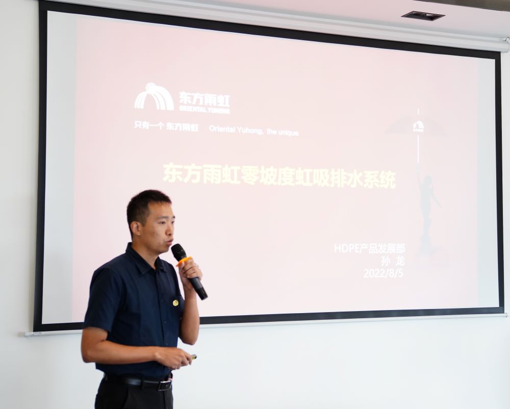 1_220805181329_1 首页- 不朽情缘电子游戏官网