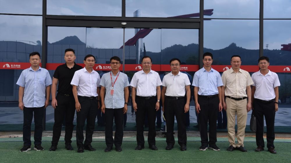 1_220826185358_1 首页- 不朽情缘电子游戏官网