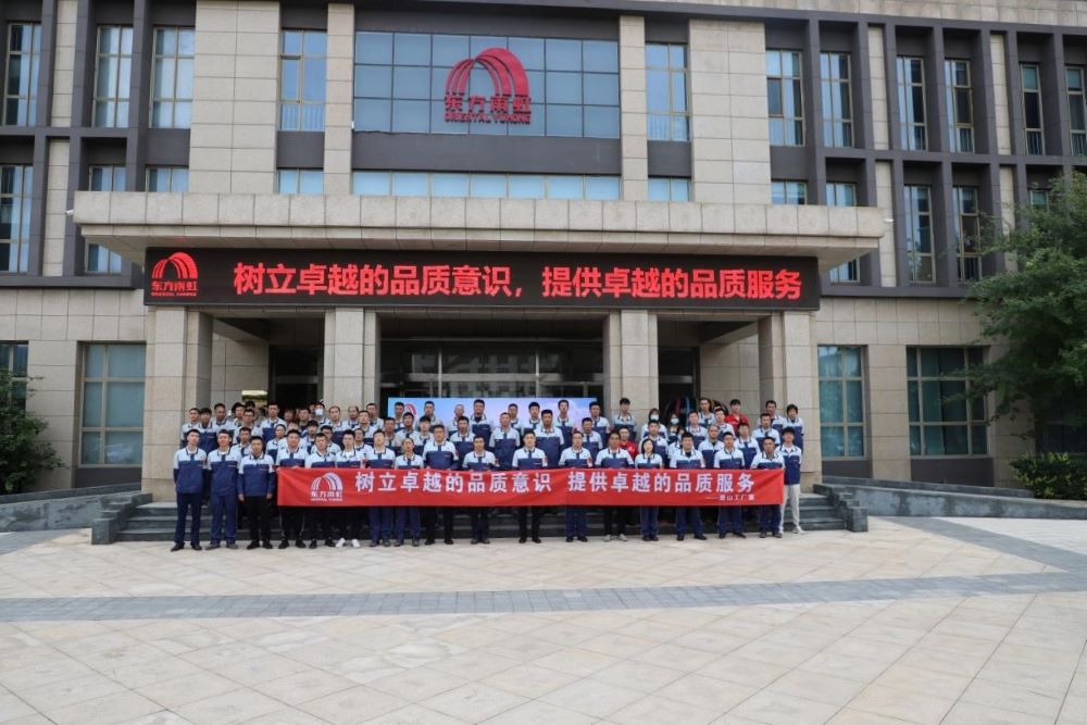 1_220830101346_1 首页- 不朽情缘电子游戏官网