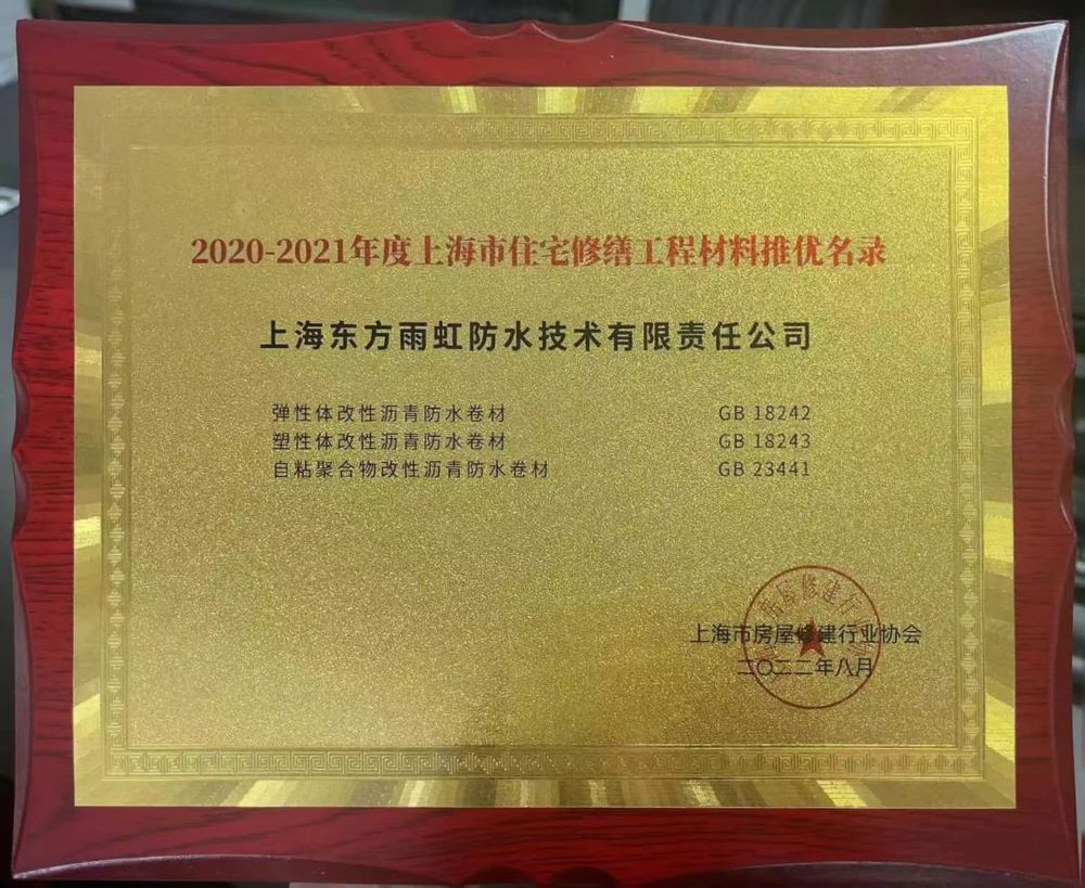1_220831163552_1 首页- 不朽情缘电子游戏官网