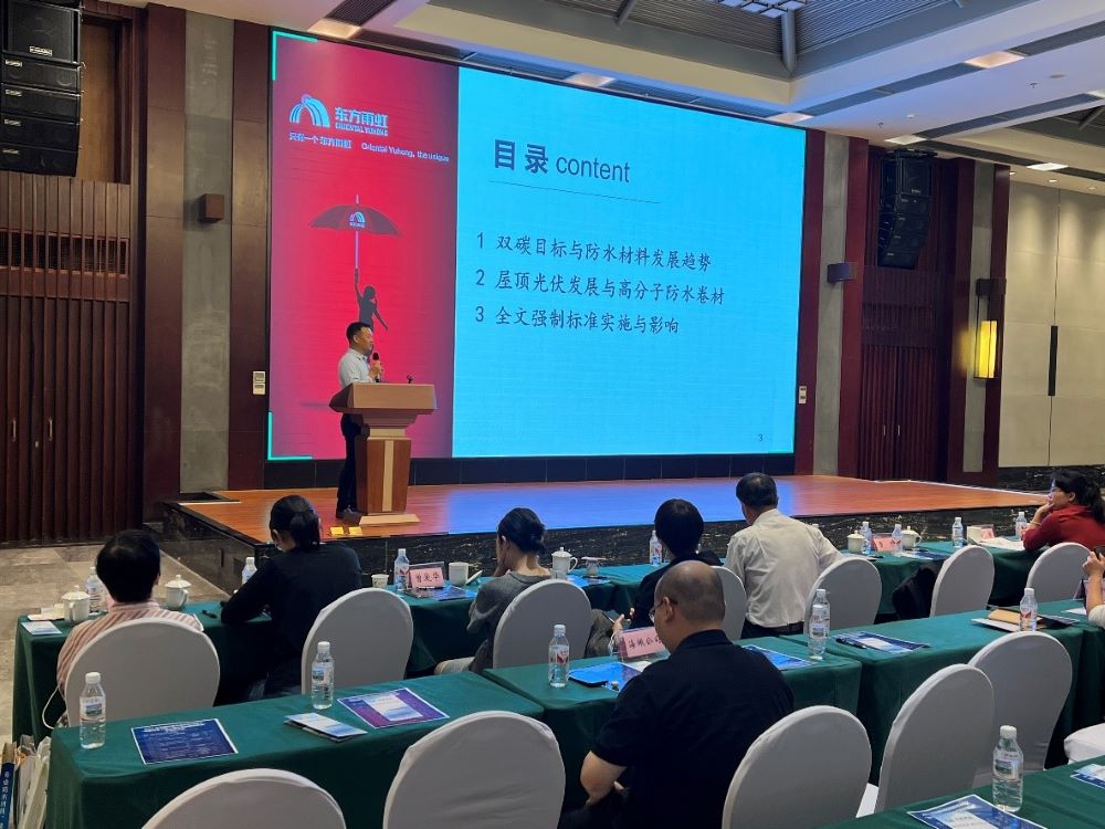 1_220917225501_1 首页- 不朽情缘电子游戏官网