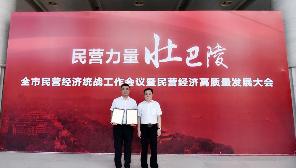 1_220919092343_1 首页- 不朽情缘电子游戏官网