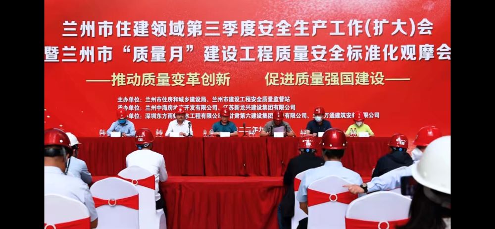 首页- 不朽情缘电子游戏官网