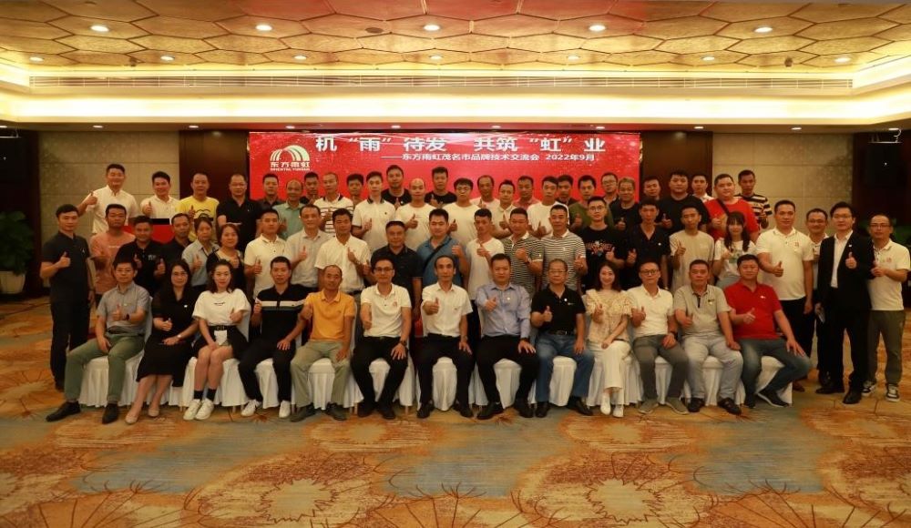 首页- 不朽情缘电子游戏官网