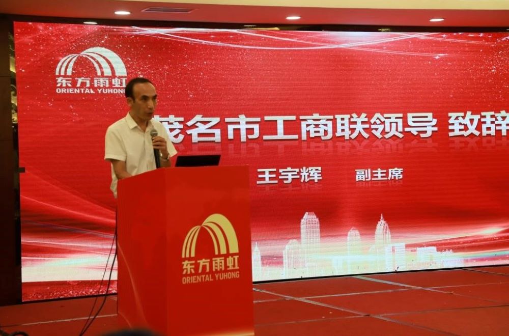 首页- 不朽情缘电子游戏官网