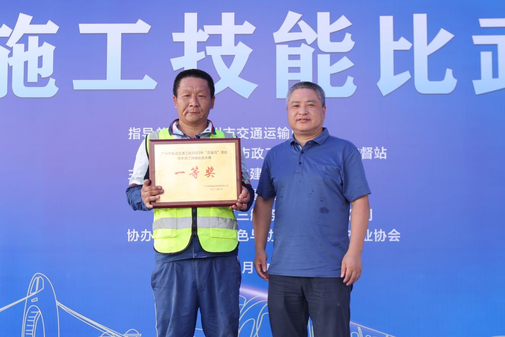 1_220926085332_1 首页- 不朽情缘电子游戏官网