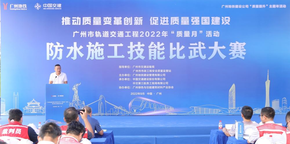 1_220926085631_1 首页- 不朽情缘电子游戏官网