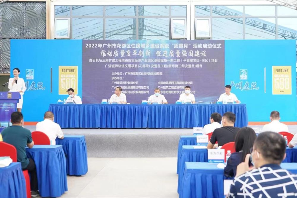 首页- 不朽情缘电子游戏官网