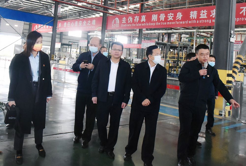 1_221011172231_1 首页- 不朽情缘电子游戏官网