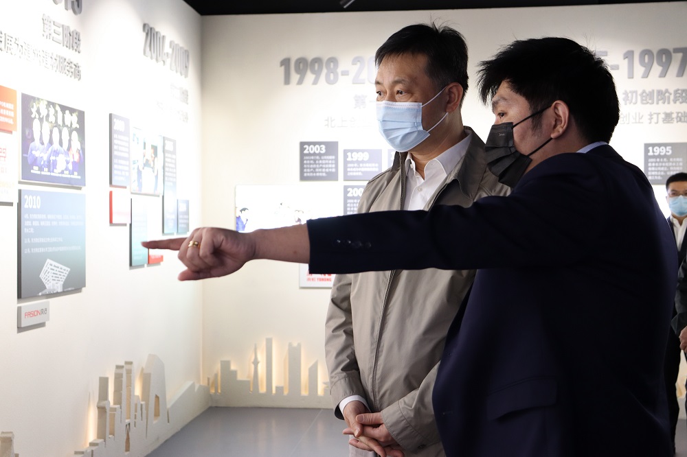 1_221019110623_1 首页- 不朽情缘电子游戏官网