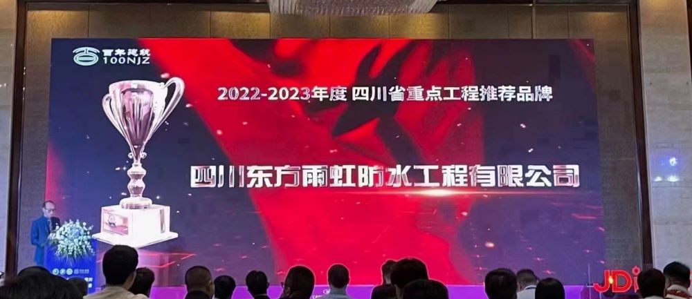 1_221025113336_1 首页- 不朽情缘电子游戏官网