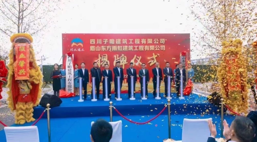 1_221028160931_1 首页- 不朽情缘电子游戏官网