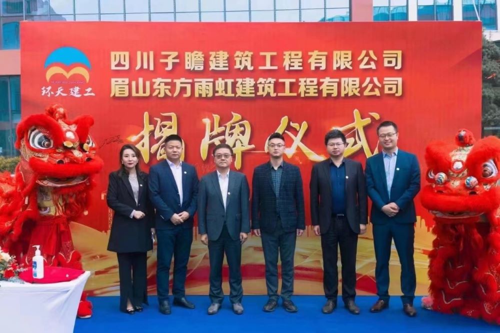 1_221028160950_1 首页- 不朽情缘电子游戏官网