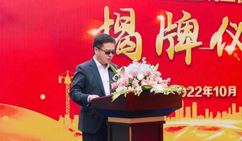 1_221028161011_1 首页- 不朽情缘电子游戏官网