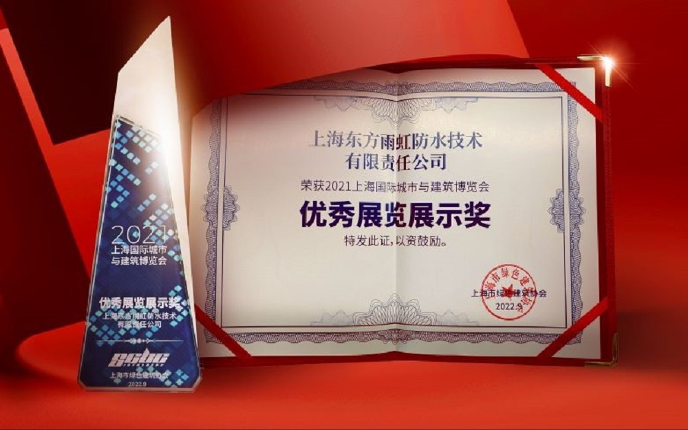1_221103115156_1 首页- 不朽情缘电子游戏官网