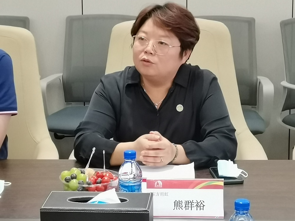 1_221119132600_1 首页- 不朽情缘电子游戏官网